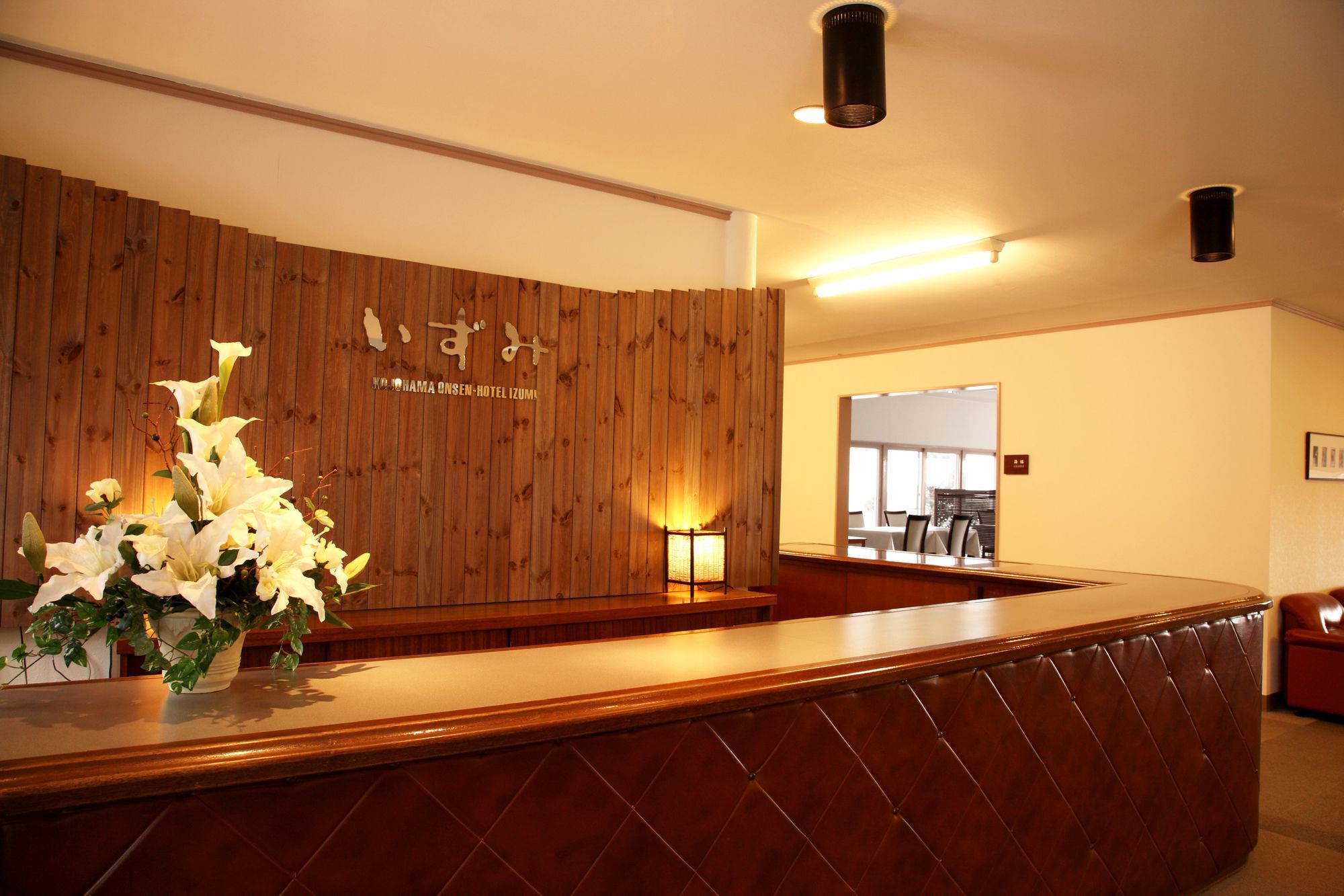 Hotel Izumi Shiraoi Εξωτερικό φωτογραφία